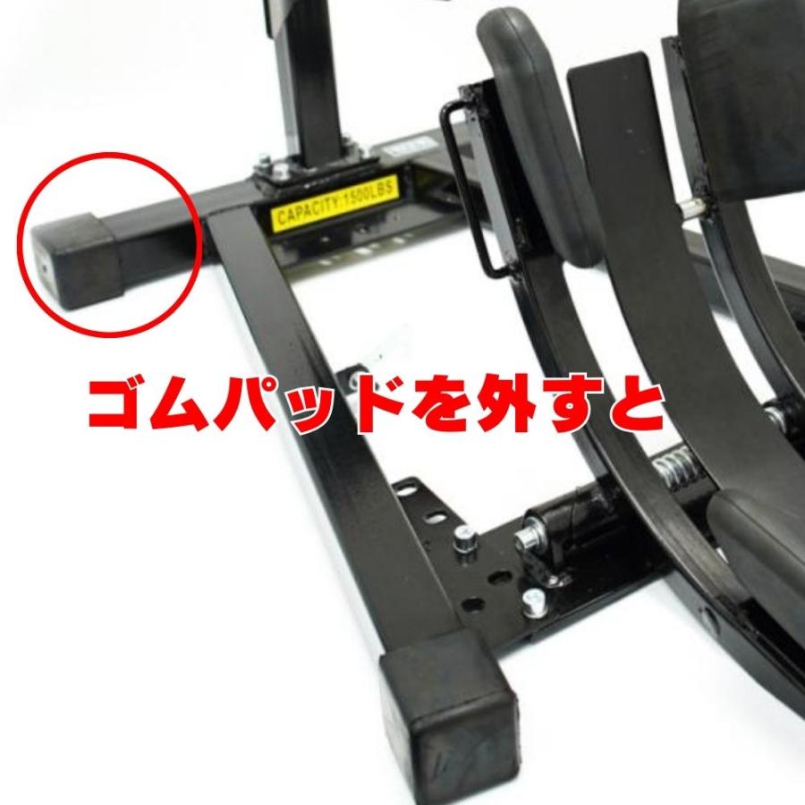 新型フロントホイールロック オプション パーツ 部品 エクステンション