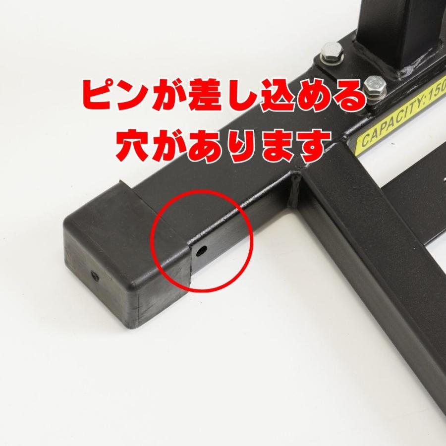 新型フロントホイールロック オプション パーツ 部品 エクステンション