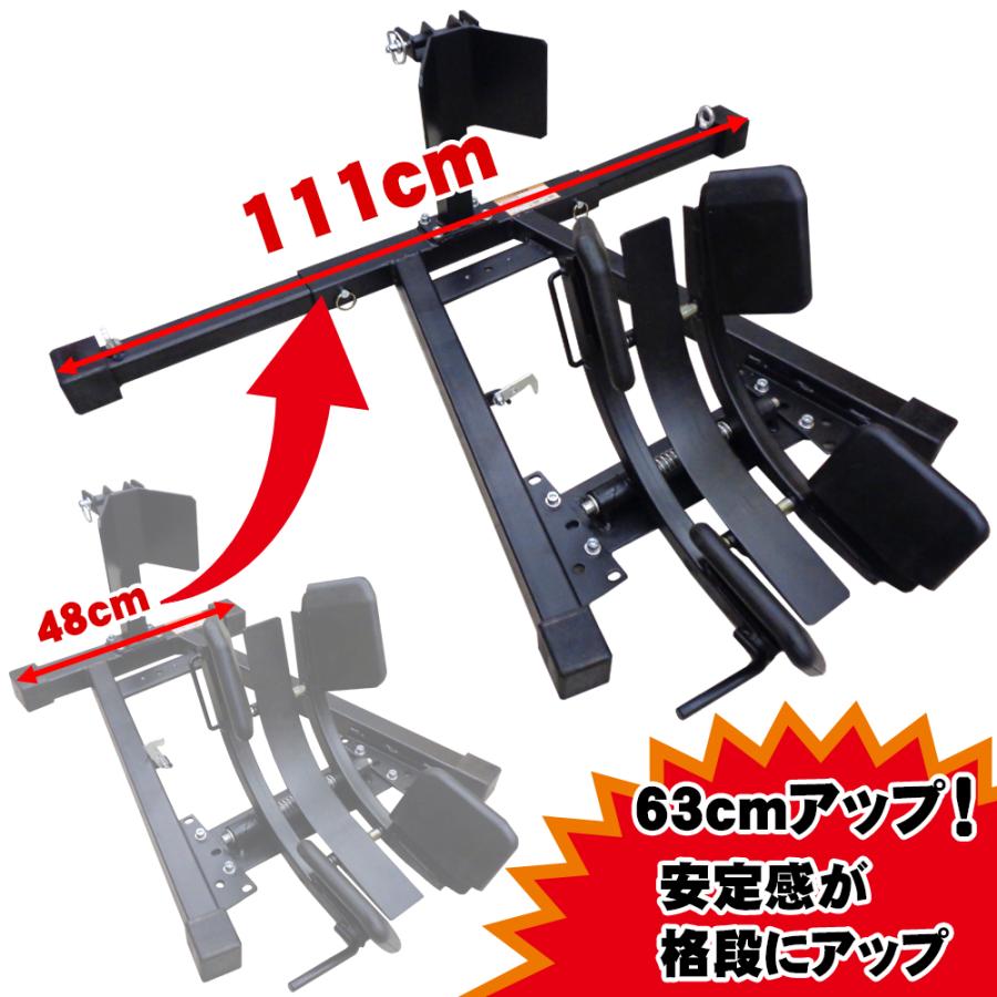 新型フロントホイールロック オプション パーツ 部品 エクステンション