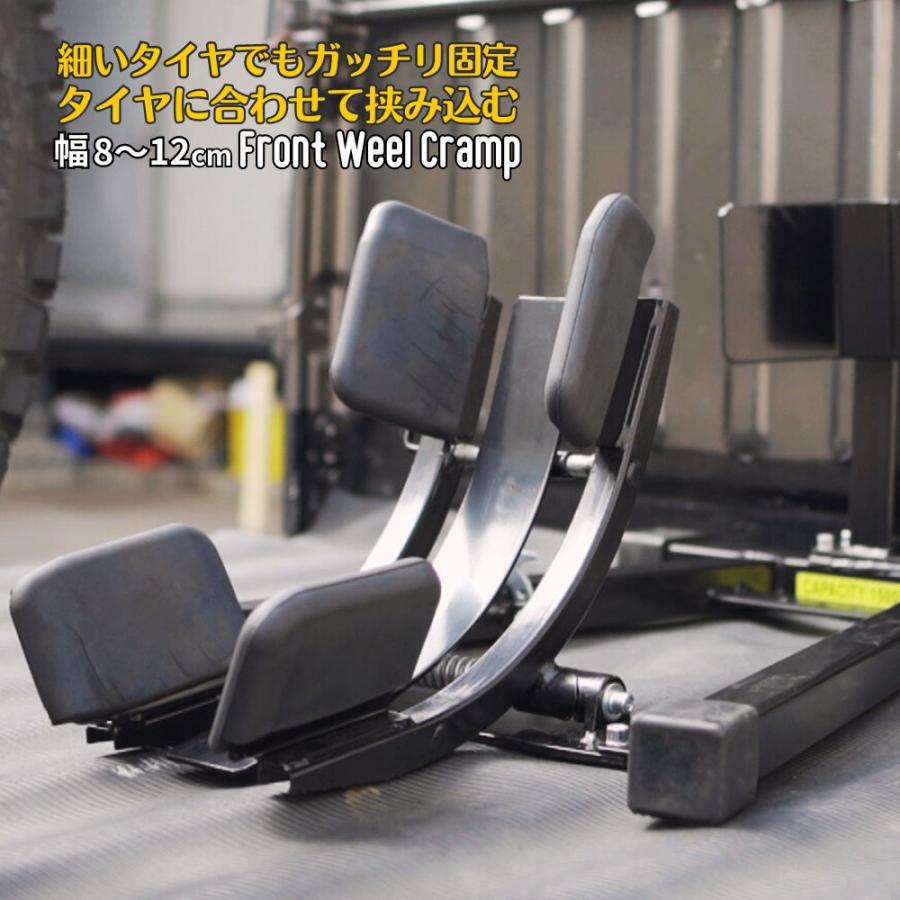 新型フロントホイールロック パッドホールドシステム バイク用 新型フロントホイールロック パッドホールドシステム バイク用