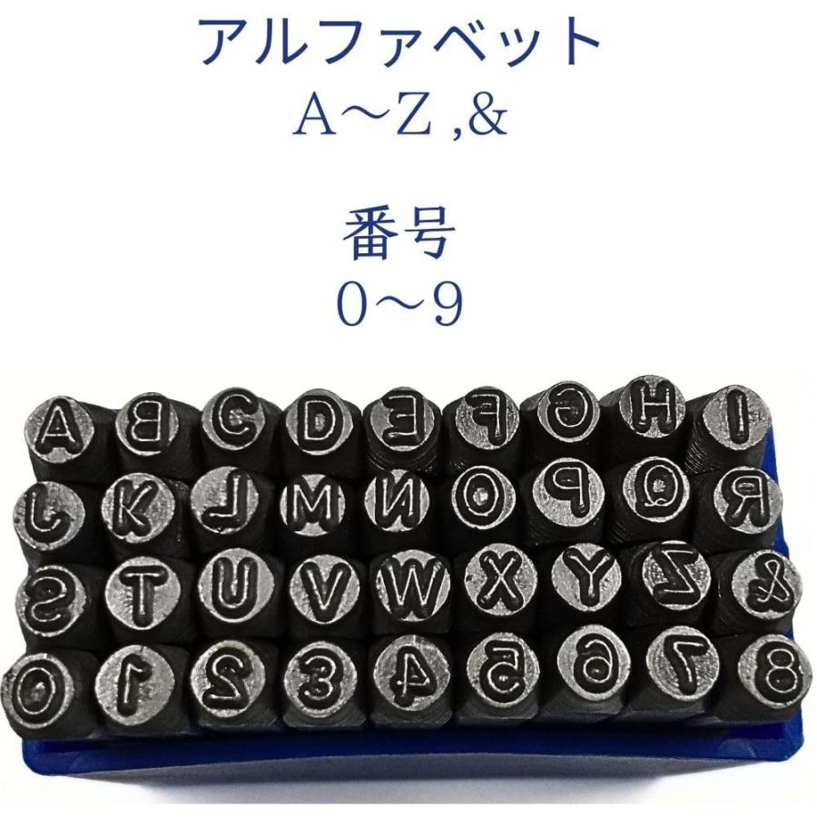 3. 大判 英字スタンプタグ 革タグ 9枚 Amazon.co.jp: SUPERFINDINGS 9