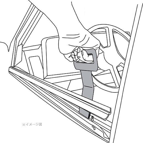 水切りモールリムーバー 自動車 車 ウィンドウ ドア 水切りモール リムーバー 水切りモール外し ドアモール ウィンドウベルト 工具 クリックポスト発送 |  | 03