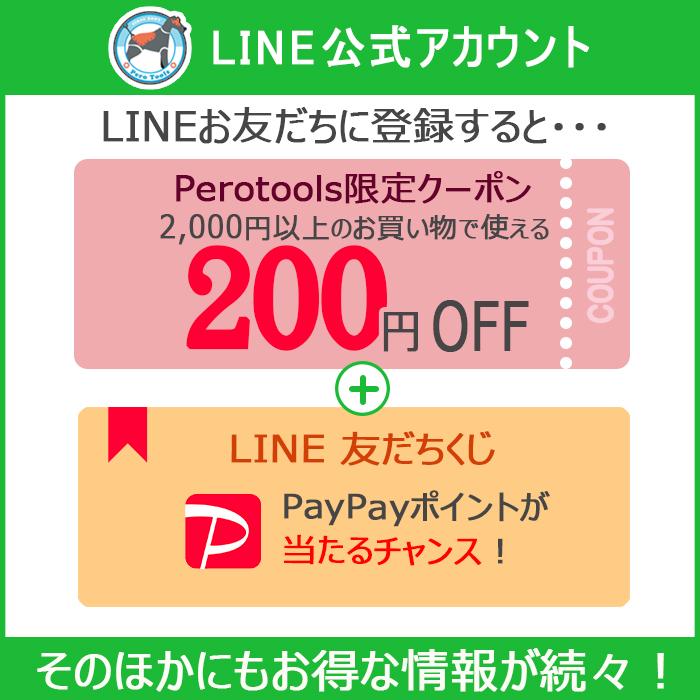 BMW ジャッキパッド ジャッキアタッチメント 2個セット ジャッキアップ 