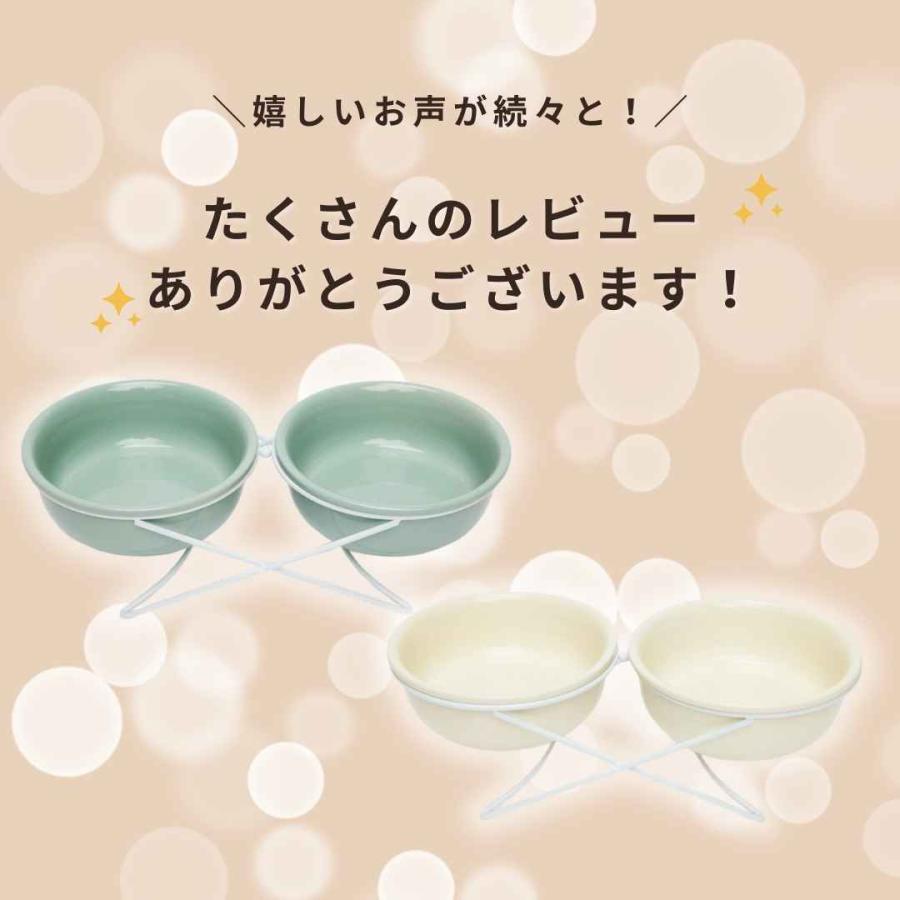 Paw Made 犬 猫 ペット フードボウル 食器 高さ 斜め 傾斜 食べやすい