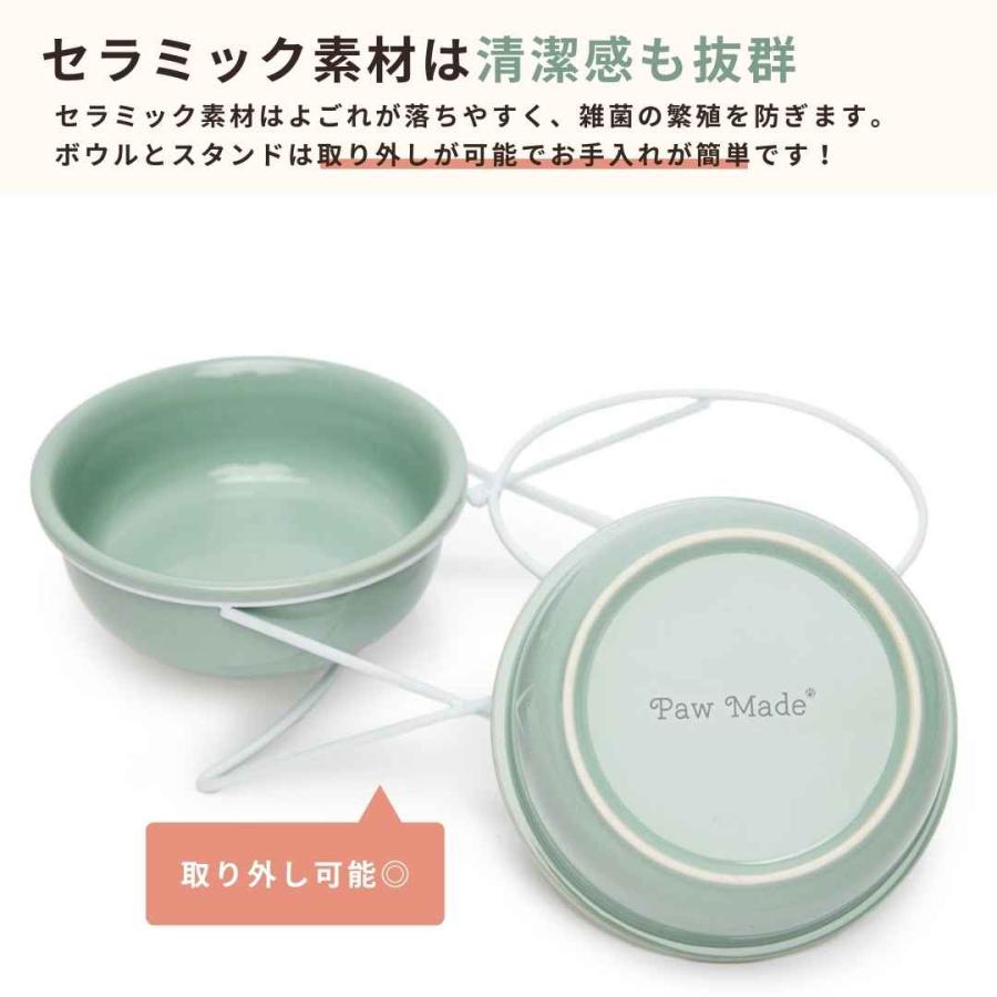 Paw Made 犬 猫 ペット フードボウル 食器 高さ 斜め 傾斜 食べやすい