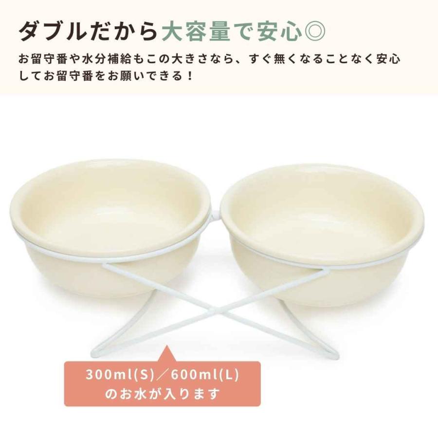 Paw Made 犬 猫 ペット フードボウル 食器 高さ 斜め 傾斜 食べやすい