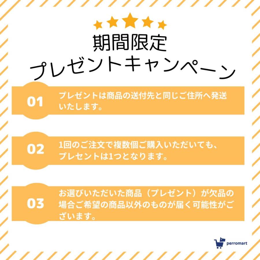 送料無料 先着 おまけ ペットベッド  犬 猫  クッション 丸型 マカロン かわいい ふわふわ もこもこ 小型犬 中型犬 Mサイズ 全5サイズ 全11色｜perromartjp｜16