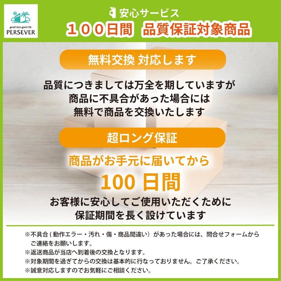 棚受け金具 折り畳み式 30cm 4本組 ドライバー付き アイアン L字型 棚受け ブラケット おしゃれ 棚支え DIY ネジ 取扱説明書 耐荷重80kg 白 黒｜persever｜15