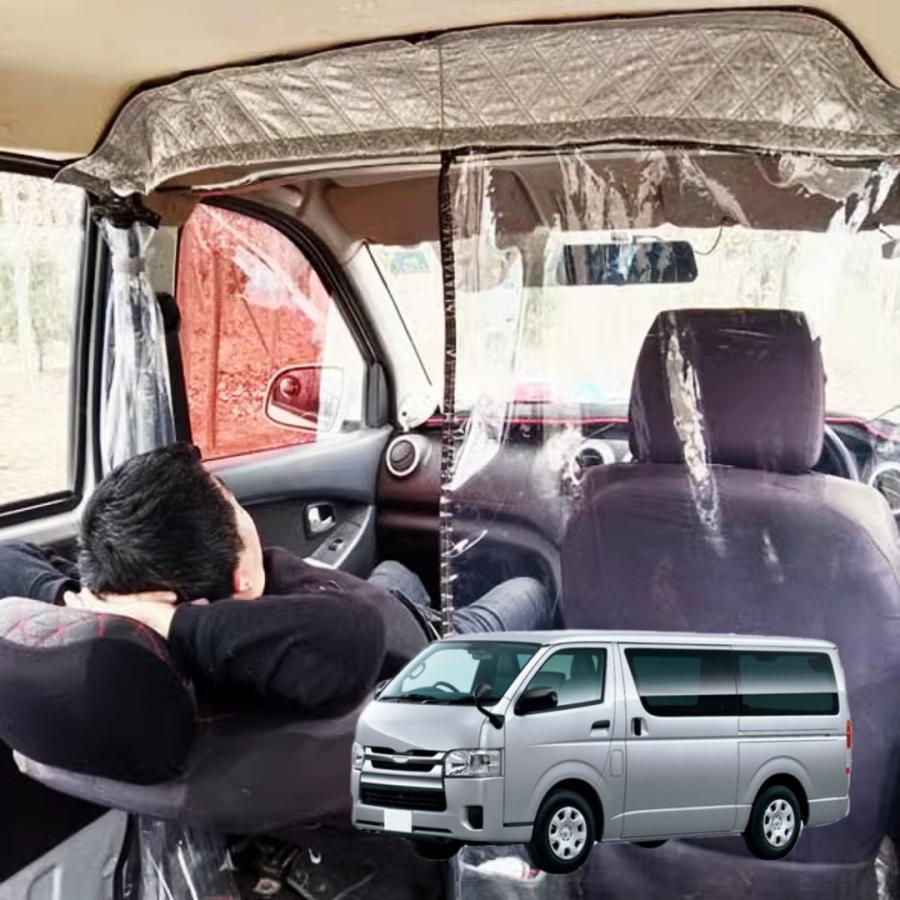 車内 間仕切りカーテン ハイエース スーパー GL ワイド専用 T型