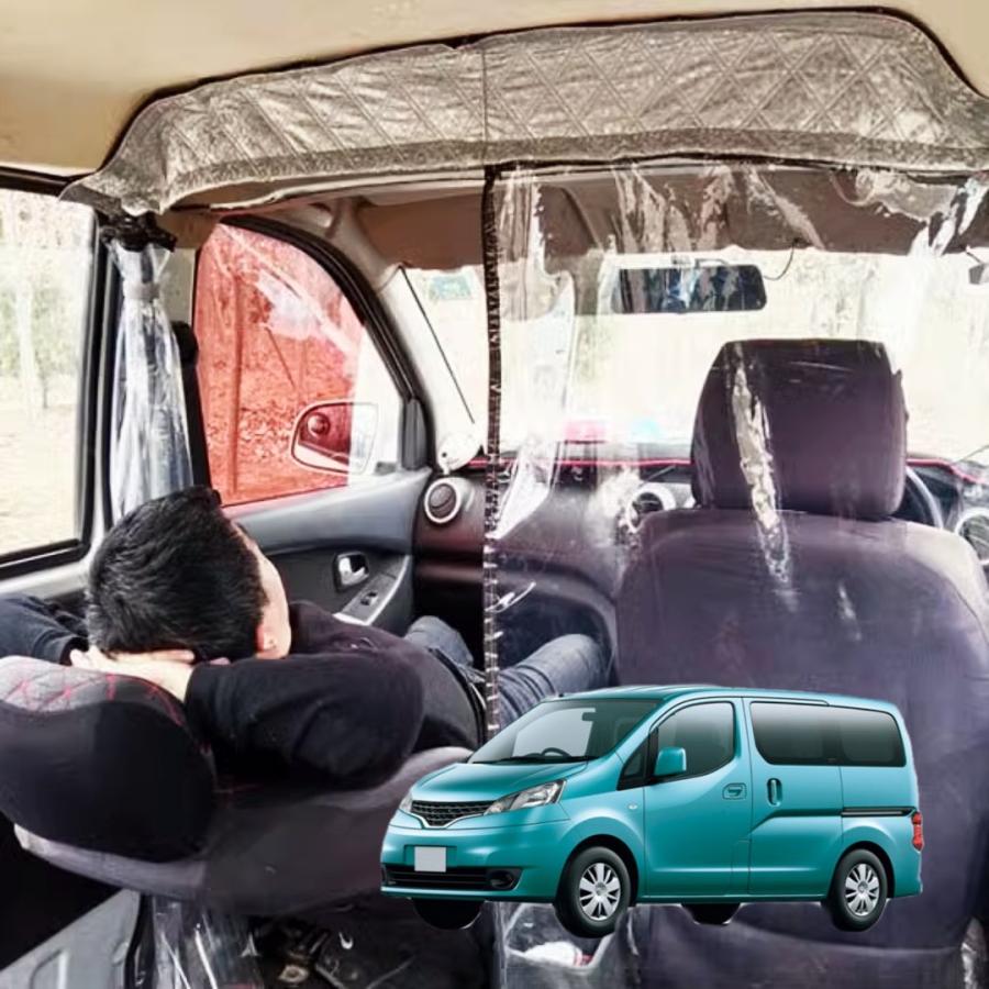 日産NV200バネット　純正オプション荷室用天井　暑さ対策 日産NV200バネット 荷室部 純正オプション、天井クリップ止め