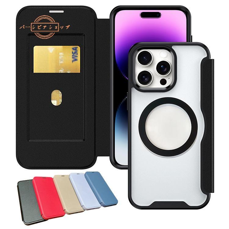 ⭐️iPhone 14 Pro用 手帳型ケース ワイヤレス充電対応 レース Amazon.co.jp: iPhone 14 Pro 用 ケース 手帳型 MagSafe対応