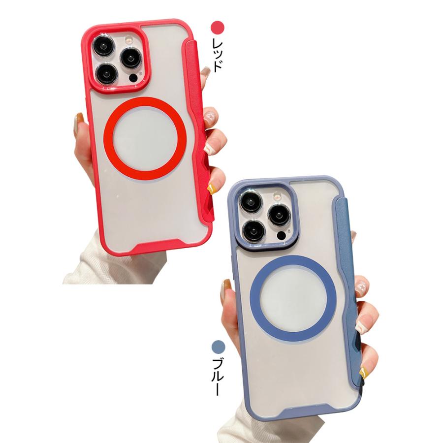 iPhone12 +充電器や保護ケース　SIMフリー iPhone12ProMax バッテリー内蔵ケース 5000mAh MagSafe 無線充電