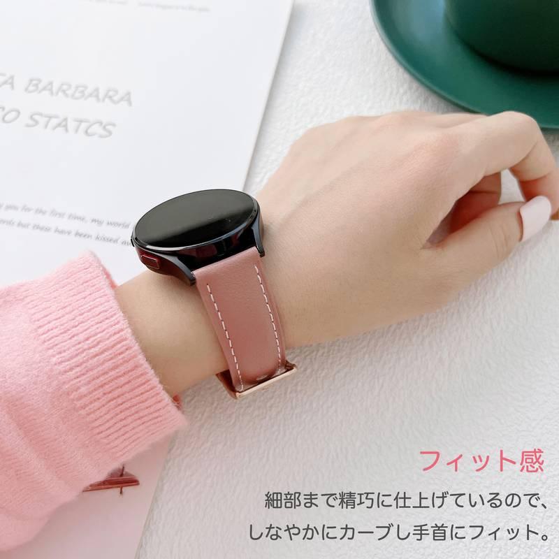 Xiaomi Watch S1 交換バンド 本革 Active 交換ベルト 22mm対応