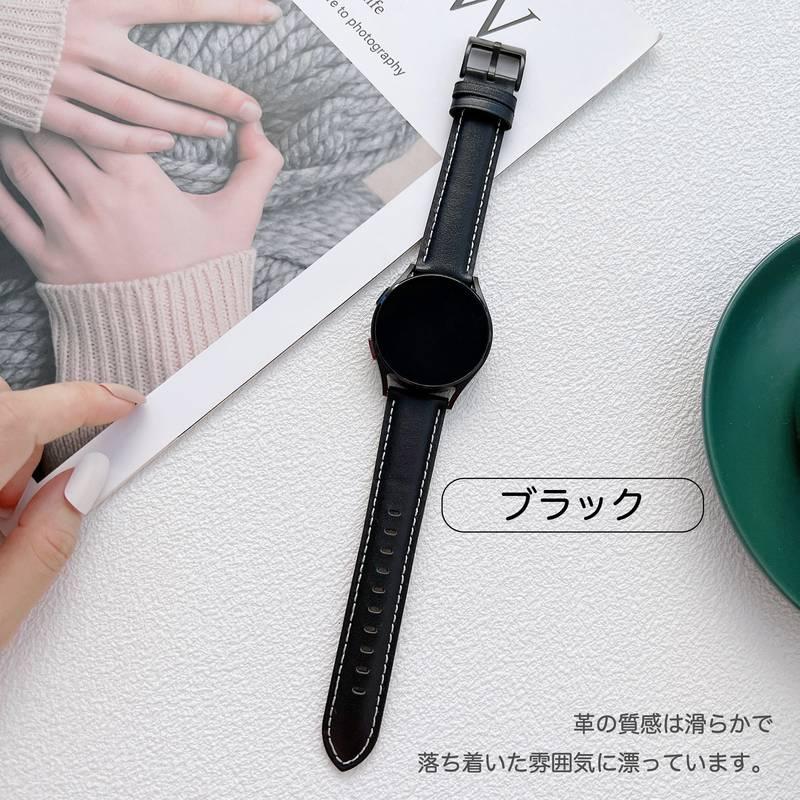 Xiaomi watch S1 シルバー グローバル版 レザーベルト２本付き Xiaomi Watch S1 交換バンド 本革 Active 交換ベルト 22mm対応