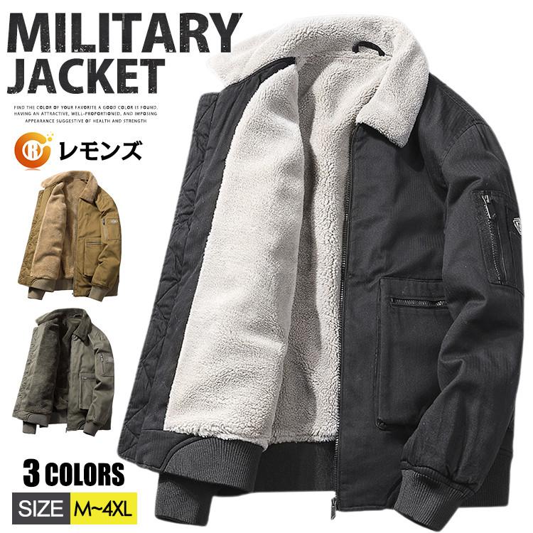 ミリタリージャケット N1 デッキジャケット メンズ アウター 40代 50代