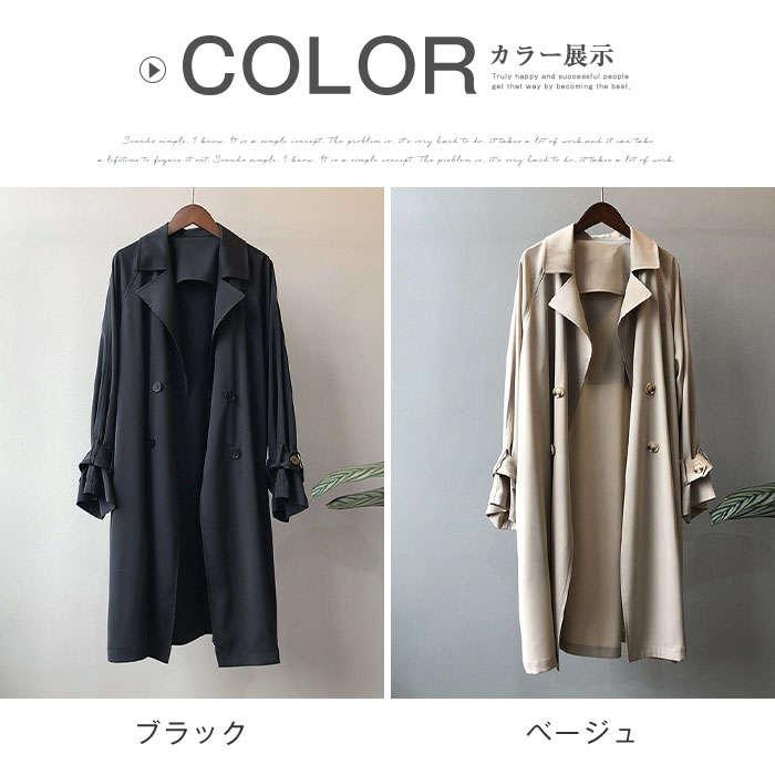 トレンチコート レディース 春秋 ロング コート ロング トレンチコート レディース 春秋 ロング コート ロング