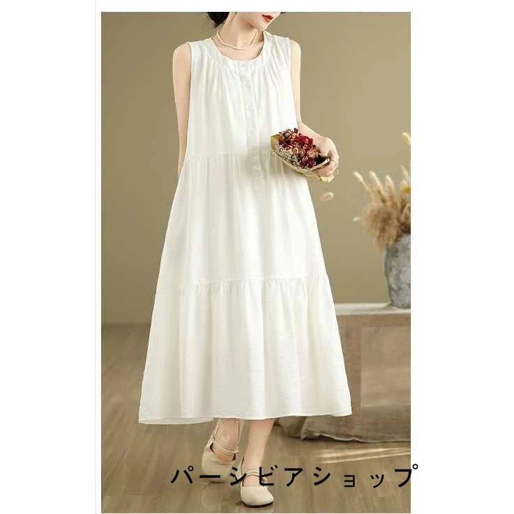 ワンピース ティアードワンピース ノースリーブ 綿麻ワンピース