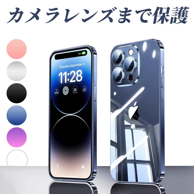 iPhone iphone16 ケース ピンク カメラ保護 iphone15 pro クリア