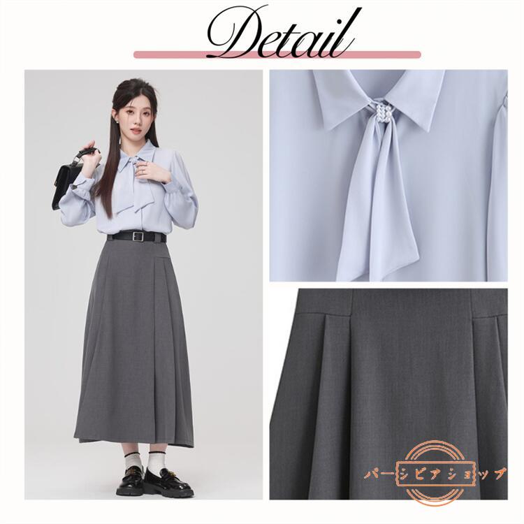 卒業式 レディース スーツ 灰 グレー ロングスカート ロング丈