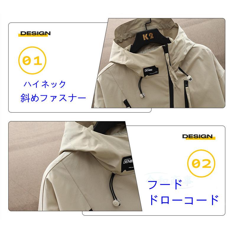 マウンテンパーカー メンズ 斜めファスナー 耐水圧10000mm