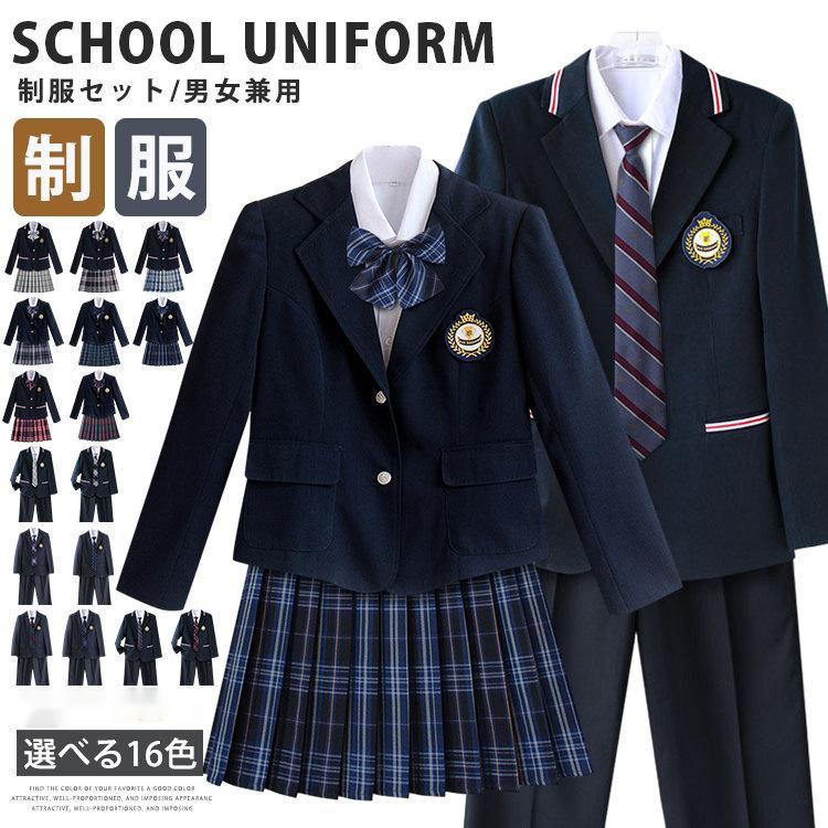 中学校の制服　5点セット 楽天市場】制服 学生服 5点セット 卒業式 スーツ 女の子