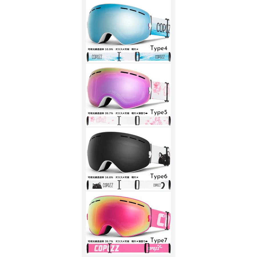 美品　montbell スキーウェア　上下セット　グローブ　ゴーグル付き　綺麗 上下セット【MONTEC】Ski Snowboard Wear Women's ◇JK＆ビブ