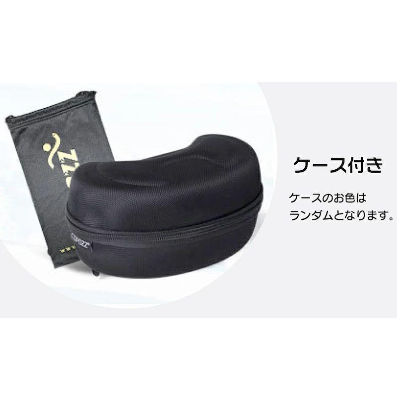 雪山特集 スキーウェア ゴーグル ケース付き】スノーボード