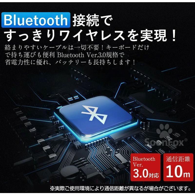 キーボード Bluetooth ワイヤレス USB ipad 第9世代 ipad Air5 10.9インチ 無線 PC用キーボード ipad mini6 8.3インチ 薄型 小型 軽量 手持ち便利 充電式｜persevere-store｜06