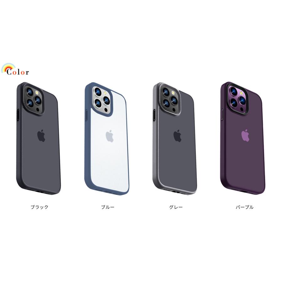 iPhone iphone16 ケース クリア マットケース iphone15 pro ディープ