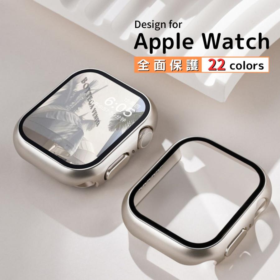 アップルウォッチ カバー apple watch ケース Series 10 9 8 6 5 アップルウォッチ カバー apple watch ケース Series 10 9 8 6 5