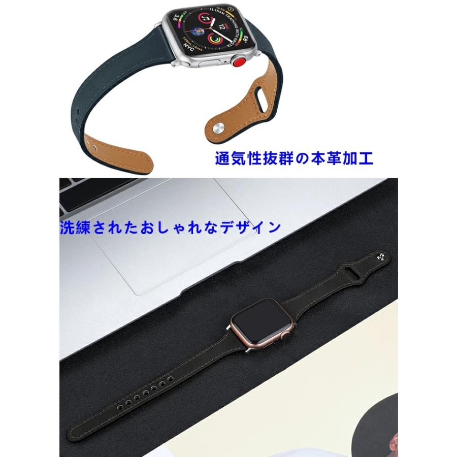 Apple Watch series 7 6 SE 5 4 3 2 1対応アップルウォッチ