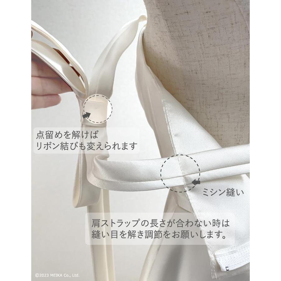 ウエディングドレス Aライン アイボリー 淡いクリーム色 肩 ウエディングドレス Aライン アイボリー 淡いクリーム色 肩