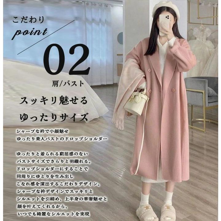 【美品】　自由区　チェスター　現行　ロングコート　46 大きいサイズ　3XL 94266.jpg