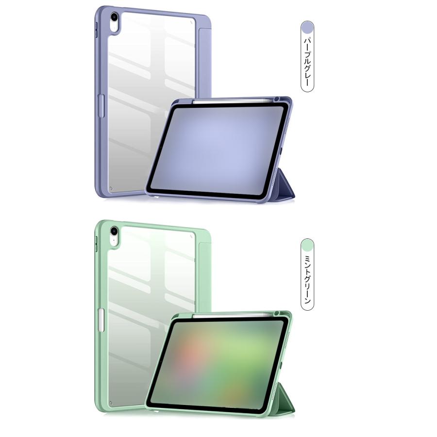 Apple iPad 10.9インチ 第10世代シルバー ケース、タッチペン付 51tVrGfLAYL._UF350,350_QL50_.jpg