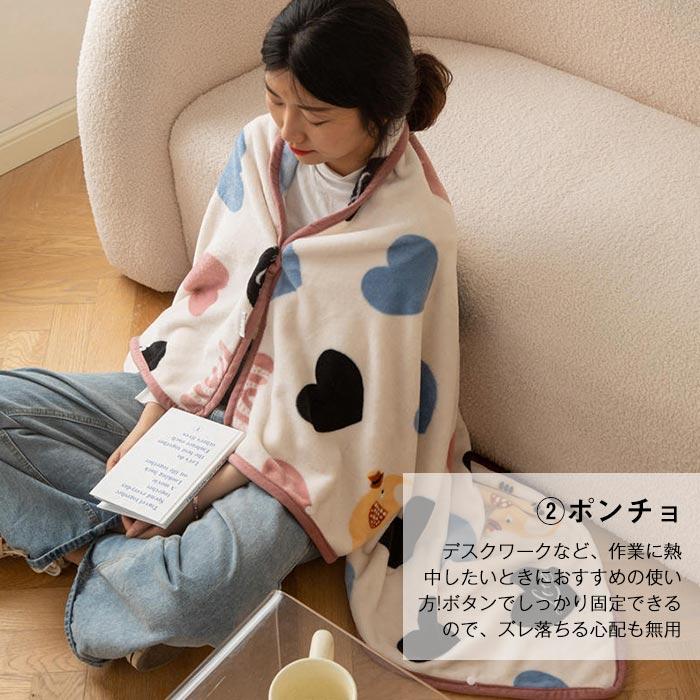 ひざ掛け 大判サイズ 羽織 フード付きひざ掛け 取り外し可能モチーフ