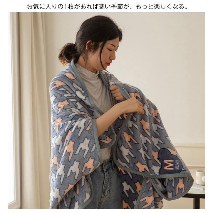 ❤未使用品❤大判 肩掛け 膝掛 ブランケット パープル 140ｘ200 エルメス ❤未使用品❤厚手の肩掛け 膝掛け ブランケット ブルー 75x187