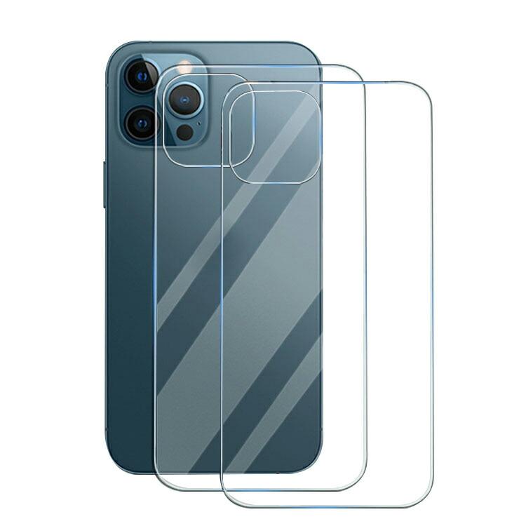 iPhone16 ガラスフィルム 強化ガラス 2枚セット 背面保護
