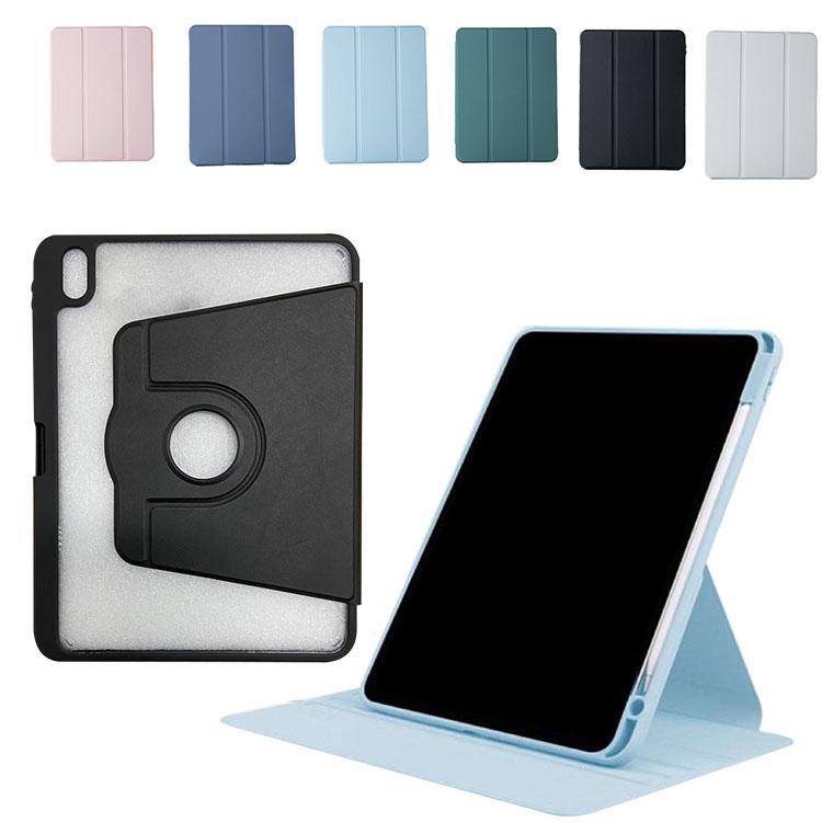 【極美品］iPad10世代本体256GB/ケース付き iPad Wi-Fi + Cellular 256GB - シルバー（第10世代）[整備済