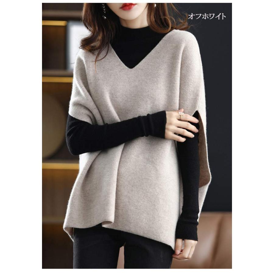 【新品未使用】MARK&LONA ノースリーブ ニットベスト Mサイズ 楽天市場】ニットベスト レディース vネック ニット ベスト