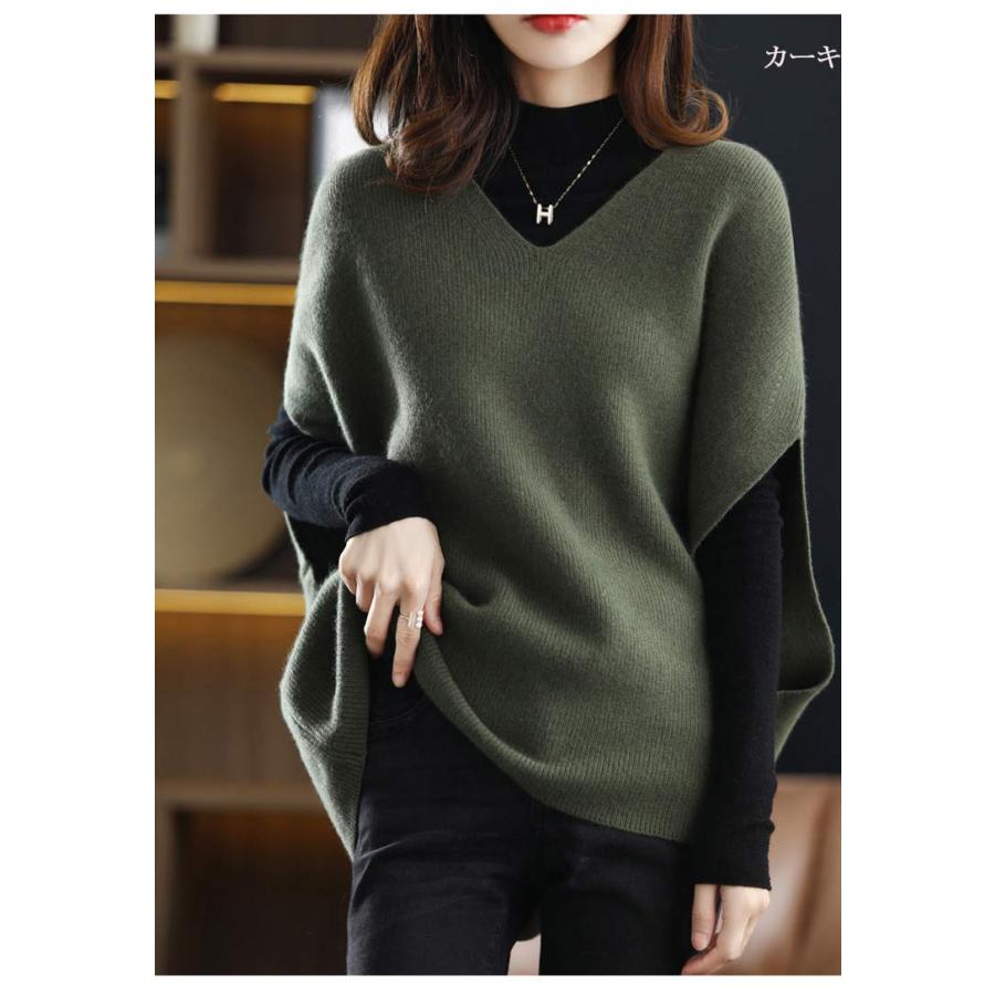 深いVネック ニット ベスト レディース 春秋 ニットベスト