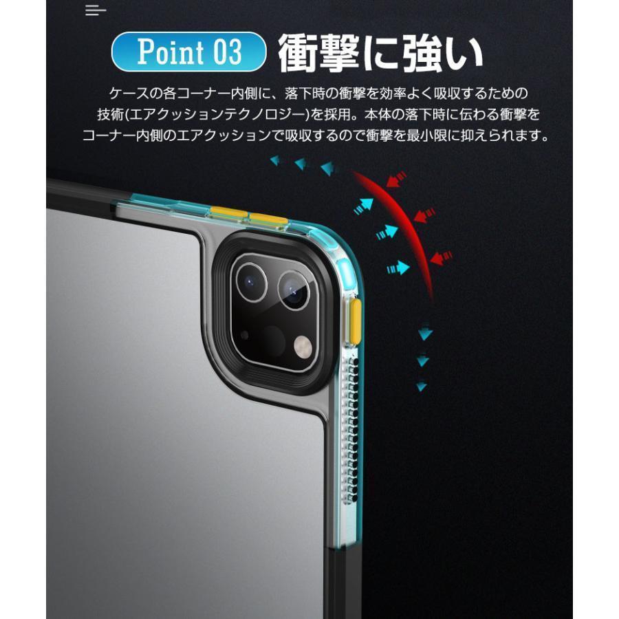 iPad mini6 ケース ipad 第10世代 10.9 ケース カバー iPad Pro11 iPad Pro12.9 iPad10.2 2018 2020 2021 2022 ケース 薄型 軽量 iPad Air5 10.9 Air4 ケース｜persevere-store｜05