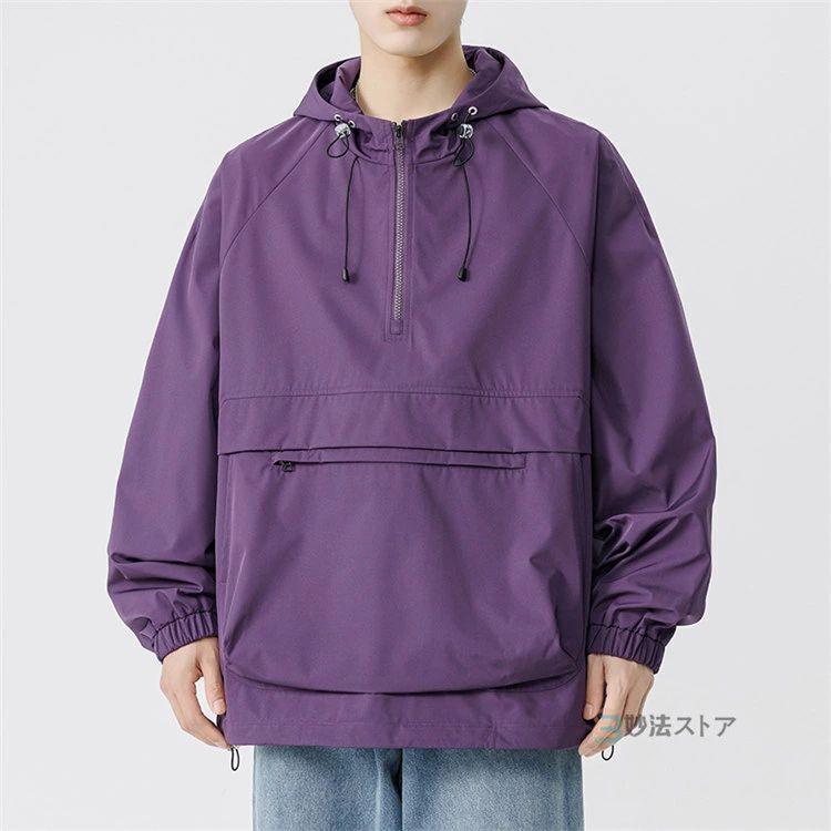 美品 ガリャルダガランテ パーカー シャンブレーアノラックジャケット アノラック パーカー アウター ジャケット メンズ レディース