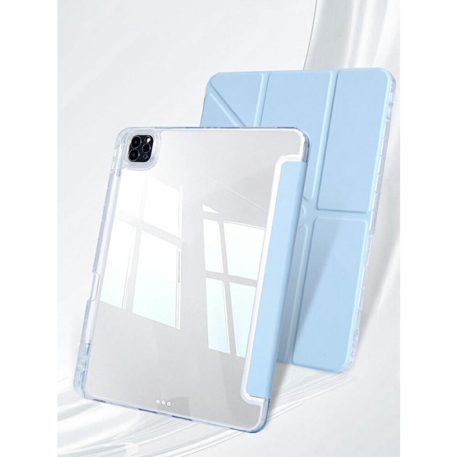 iPad pro ケース 13インチ Air 2024 第6世代 耐衝撃 オート