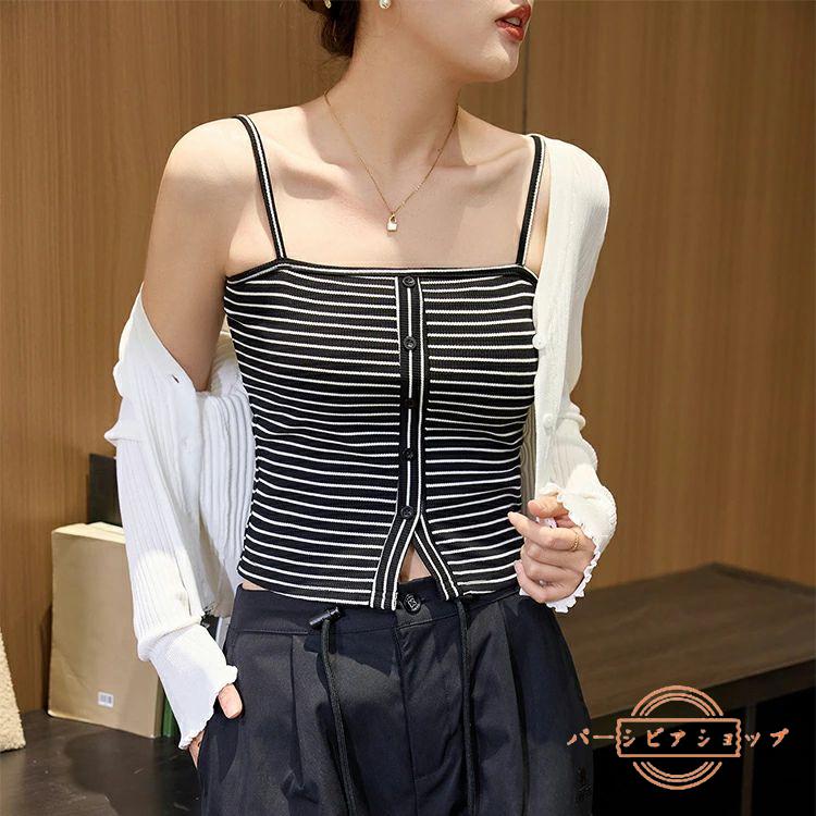 ボーダー柄 キャミソール トラップ レディース 春 夏 前ボタン
