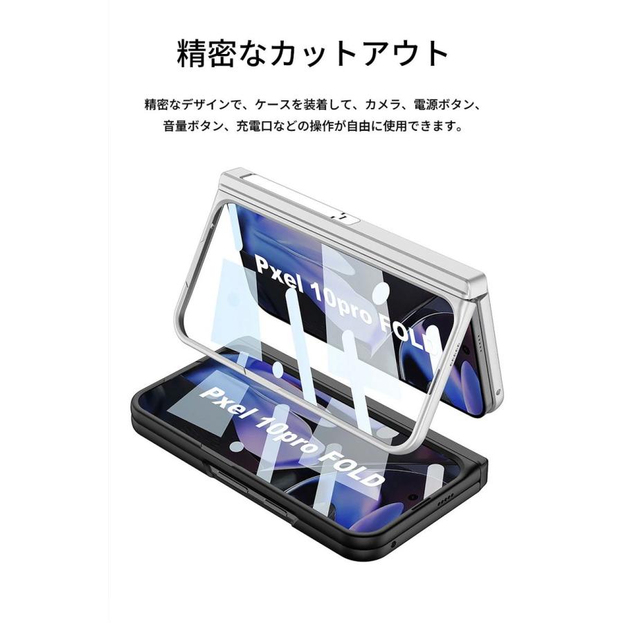 google pixel 10 pro fold ケース 手持ちベルト フィルム付き