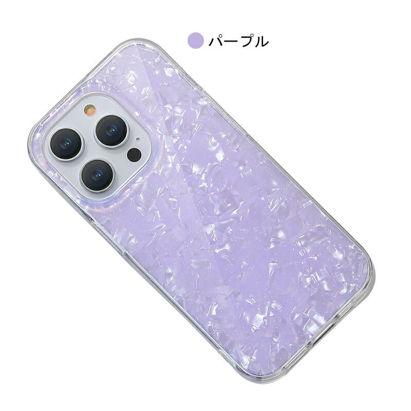 iPhone16 ケース 貝殻模様 耐衝撃 カバー TPU+プラスチック iPhone16 ケース 貝殻模様 耐衝撃 カバー TPU+プラスチック