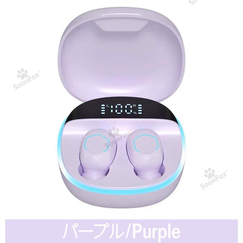 SoonFox・Bluetooth5.2】 Bluetooth イヤホン ノイズキャンセ SoonFox・Bluetooth5.2】 Bluetooth イヤホン ノイズキャンセ
