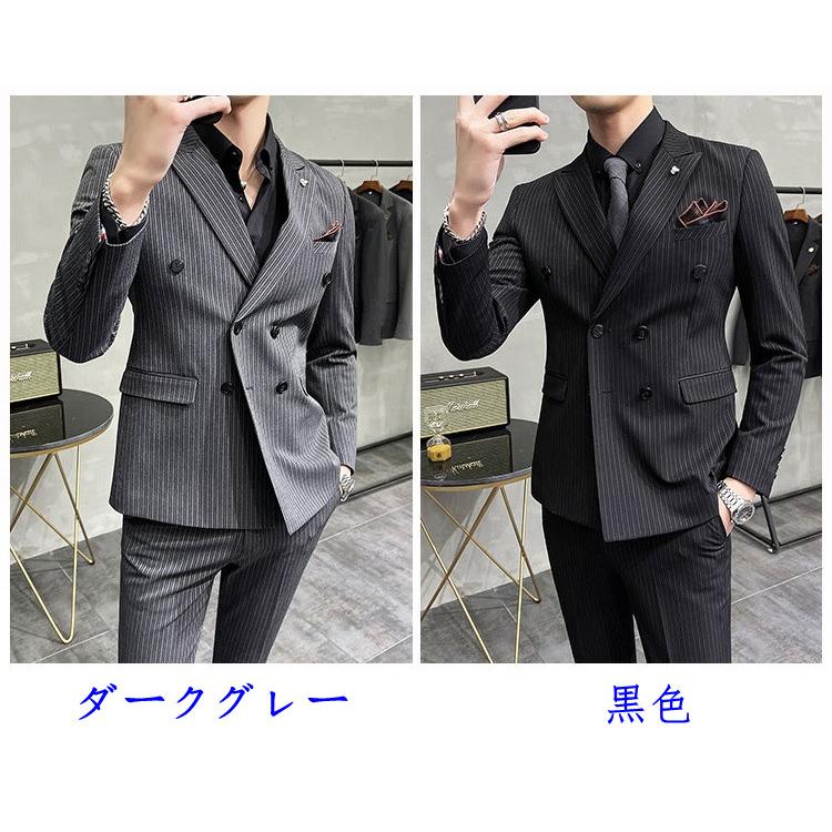 送料無料】ビジネススーツ 2点セット ジャケット+パンツ ダブル 送料無料】ビジネススーツ 2点セット ジャケット+パンツ ダブル