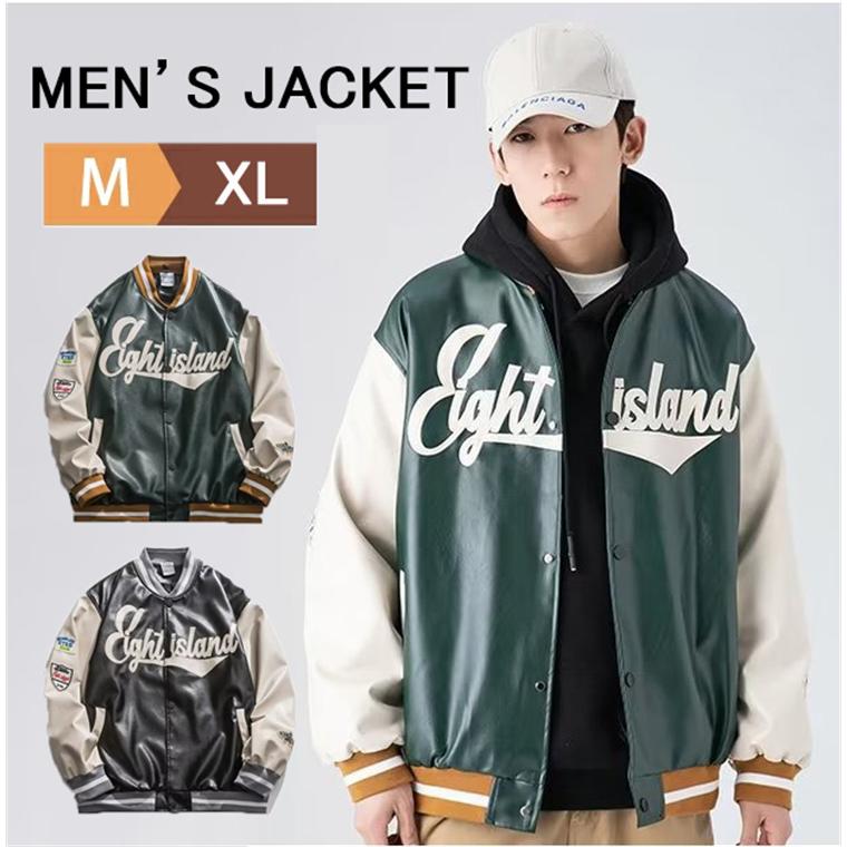 スタジアム・ジャンパー スタジャン M