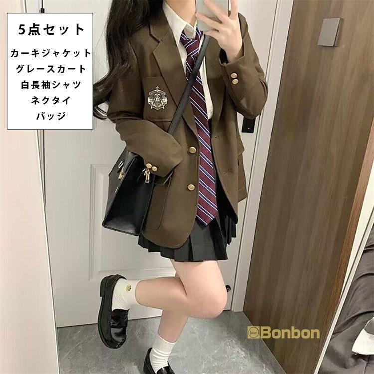 pom ponette ベージュ ブレザー上下 5点セット　160 卒業式 pom ponette ベージュ ブレザー上下 5点セット 160 卒業式 pom